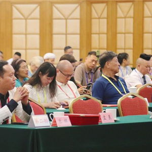 蘭祥出席中醫(yī)養(yǎng)生保健大會，推動行業(yè)標準規(guī)范起草